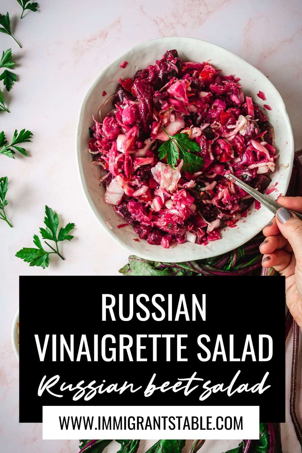 At the Immigrant's Table Tangy Russian root vegetable salad