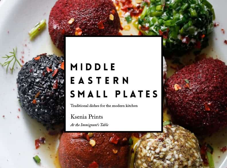 Middle Eastern Small Plates Recipes Preview : At the Immigrant's Table