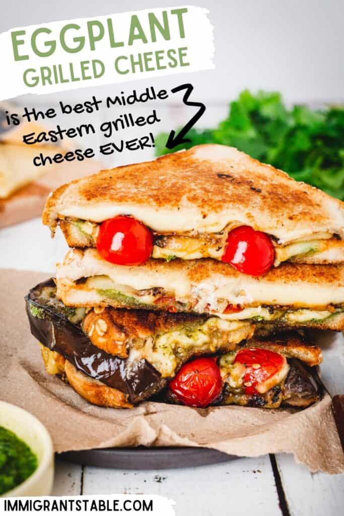 Eggplant grilled cheese is the best Middle Eastern grilled cheese EVER!