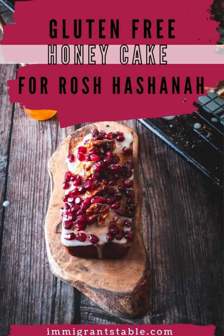 gluten free honey cake for rosh hashana