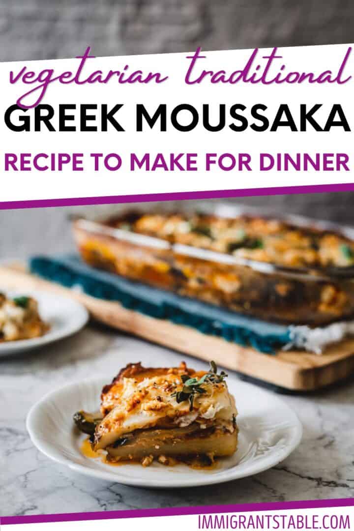 servings of greek moussaka